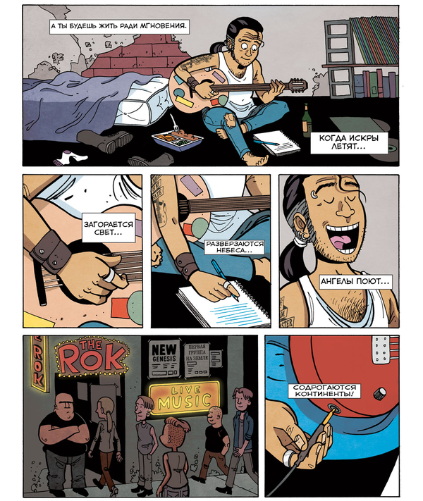 Clipboard05