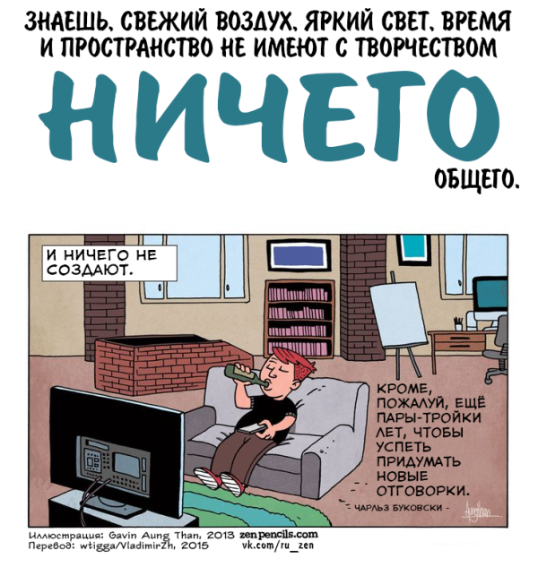 97_7
