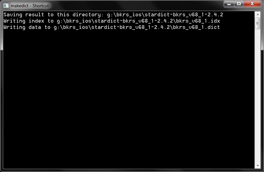 command_line_screen