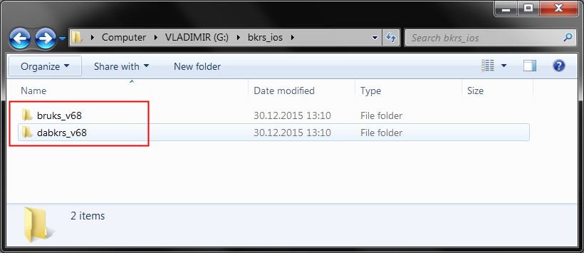 folder_bkrsios