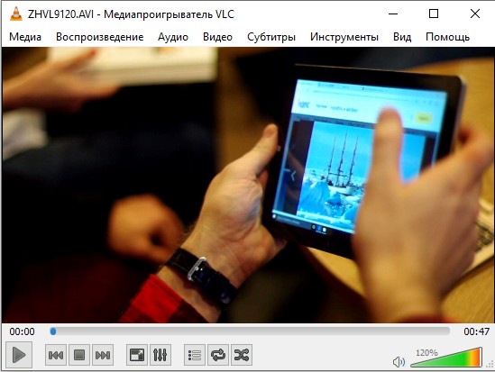 videolan_vlc