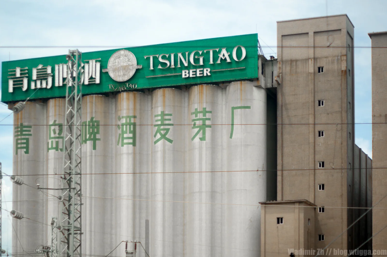 Циндао / Qingdao 2015