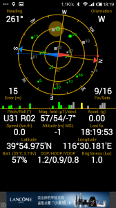 Screenshot_2014-09-20-18-19-53