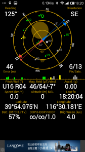 Screenshot_2014-09-20-18-20-10