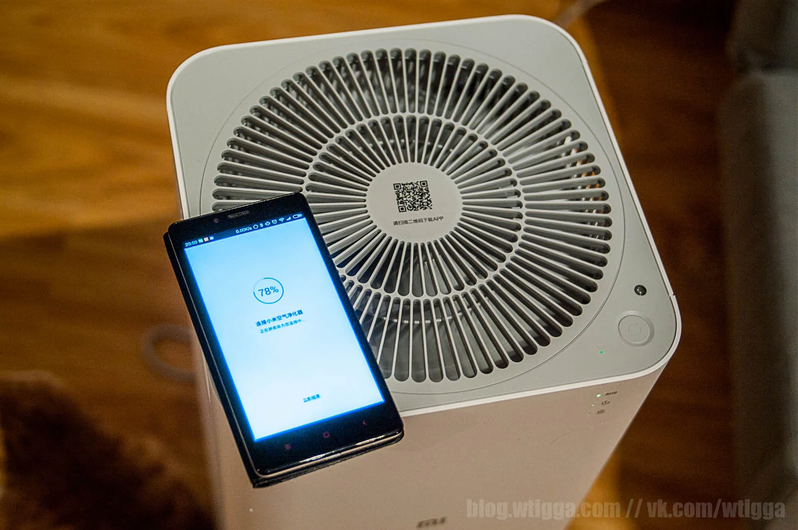 Xiaomi Air Purifier