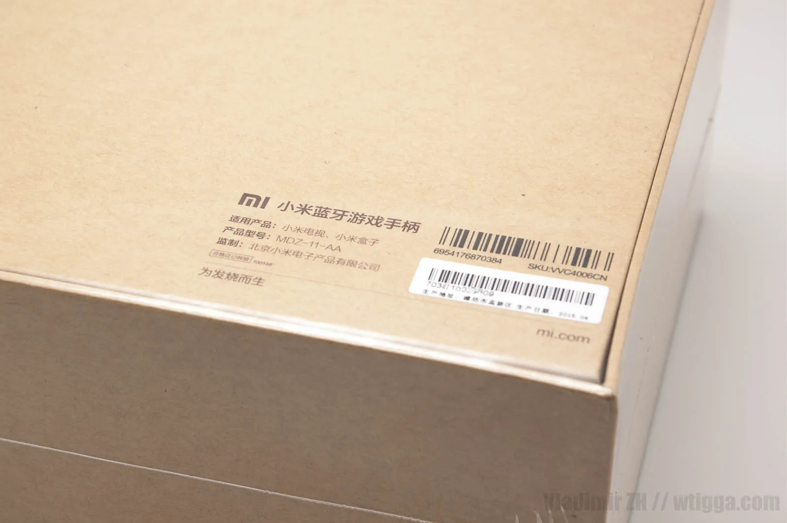 Xiaomi Gamepad Wtigga