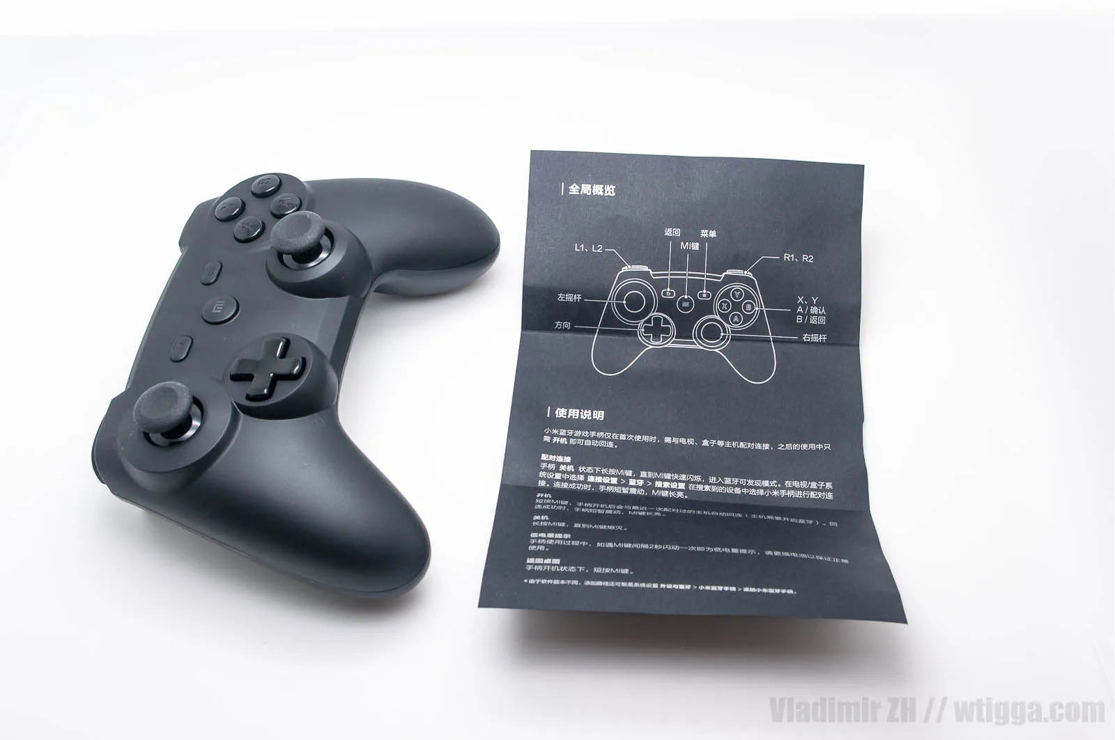 Xiaomi Gamepad Wtigga