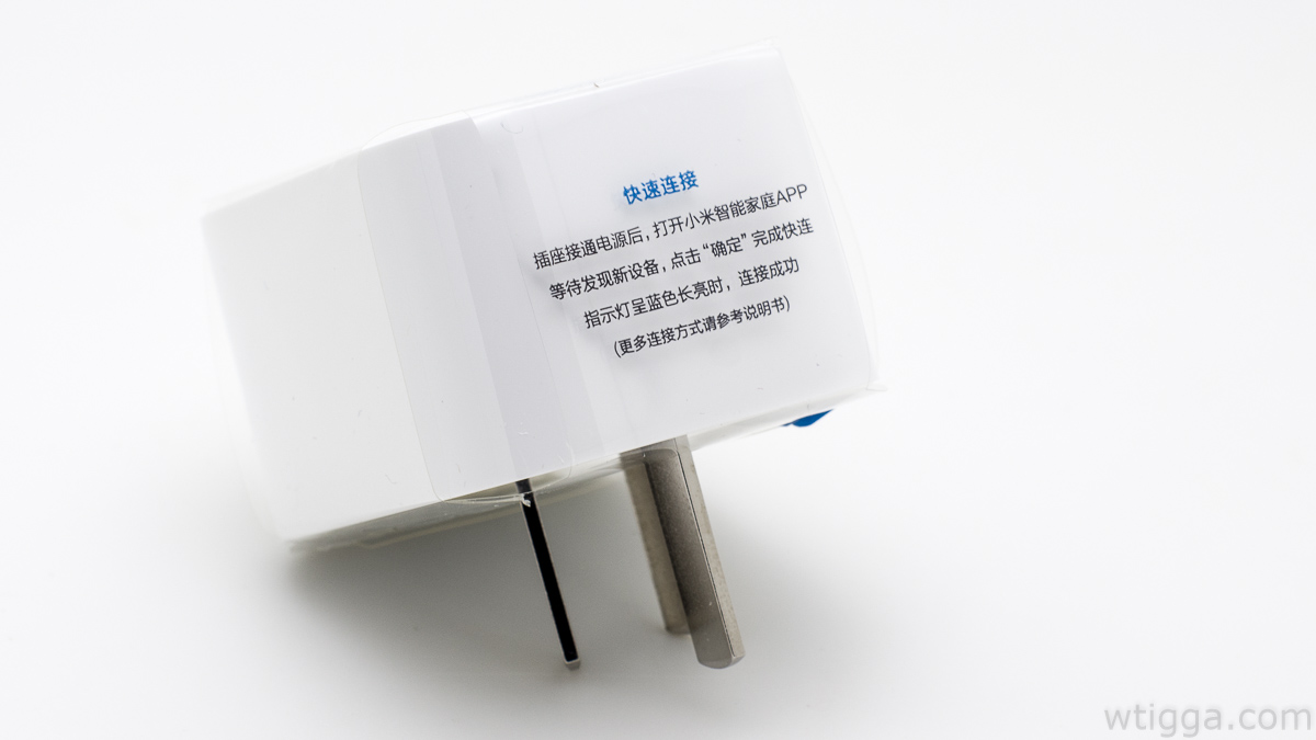 Розетка Xiaomi