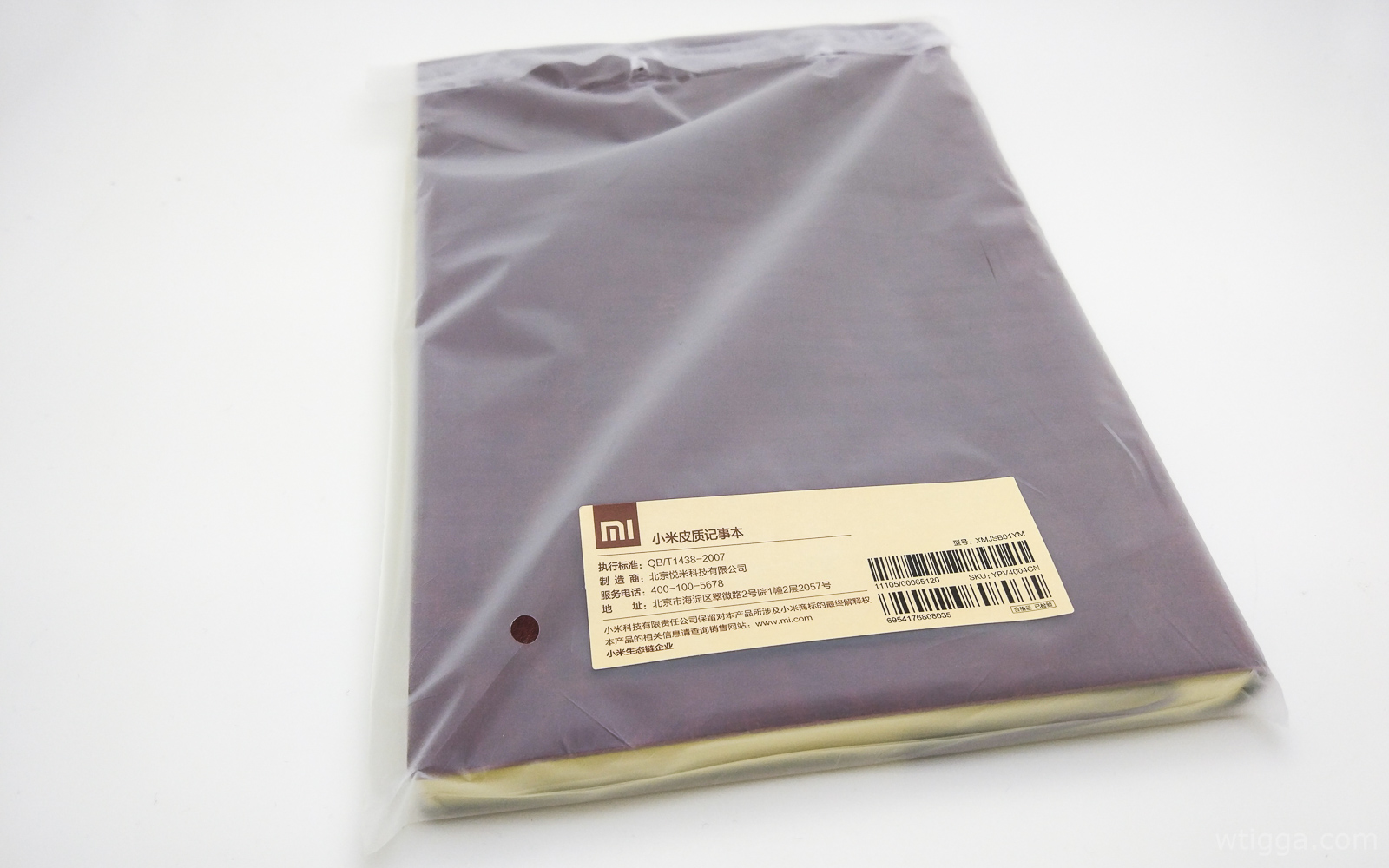 xiaomi notebook