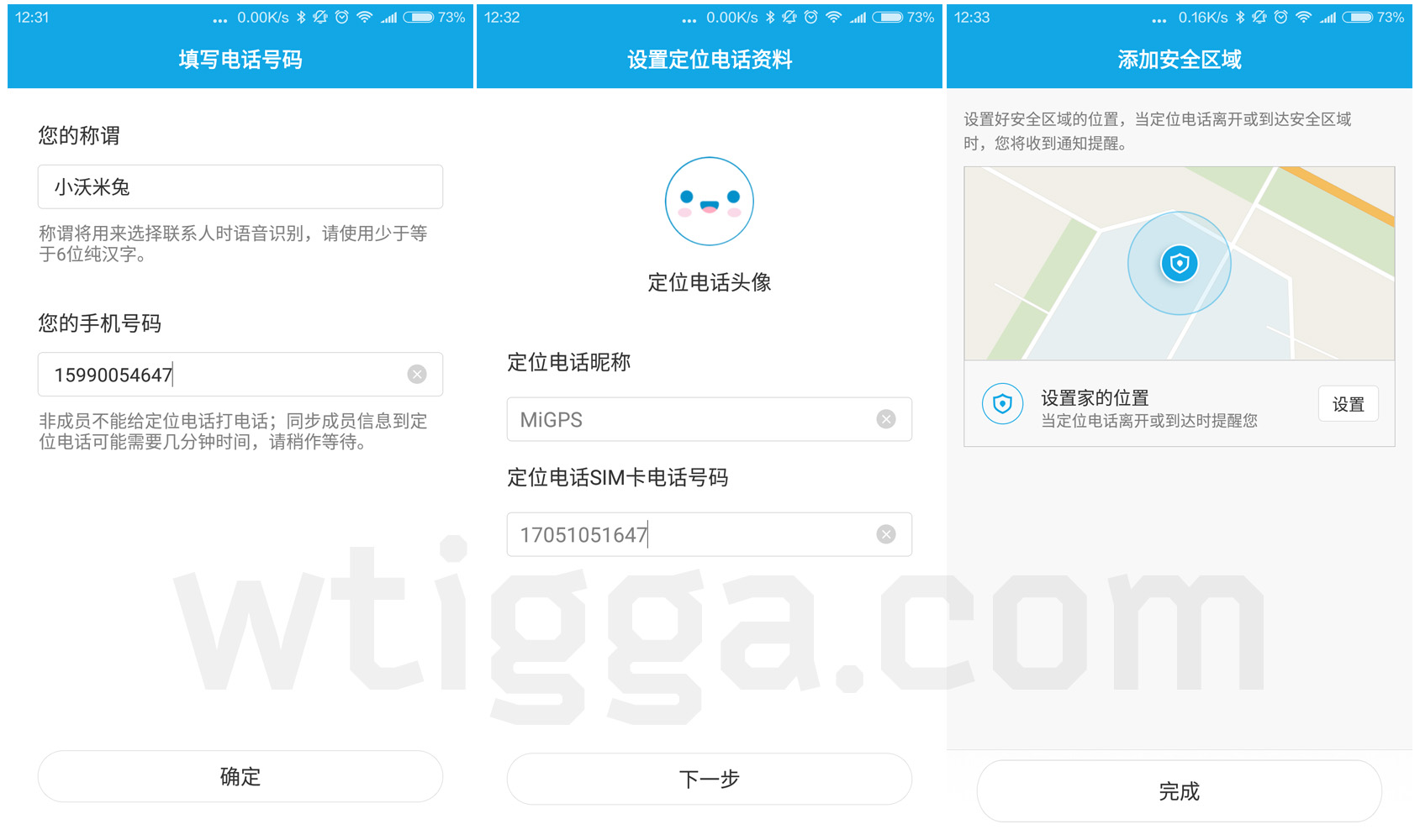 migps_2