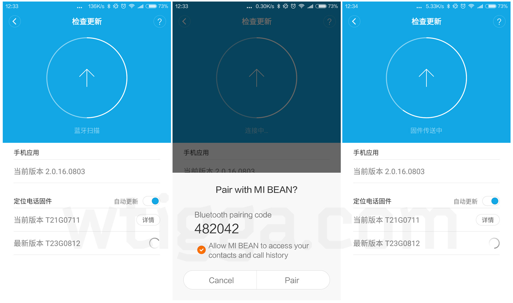 migps_3