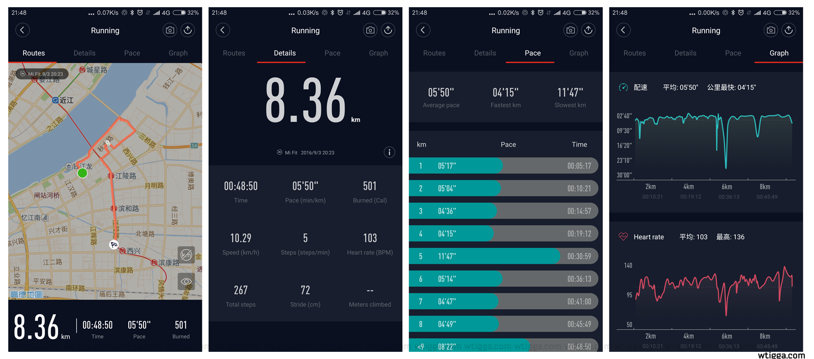 running_amazfit