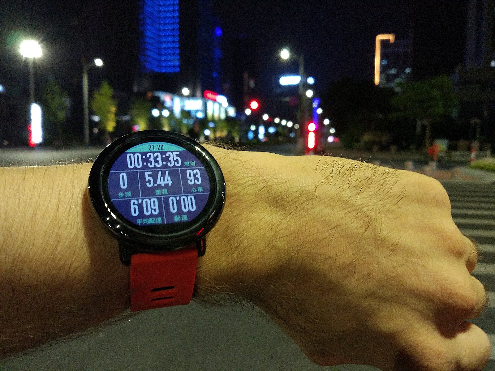 watch_run_mode