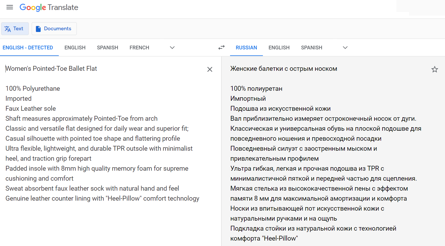 Google Translate